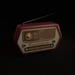 Радиожаргон - BCI