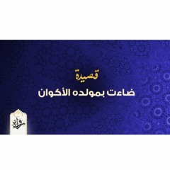 شعر