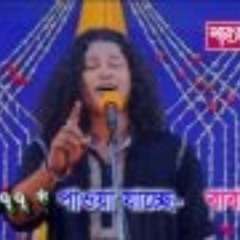por manushe dukhkho dile (kajol dewan)