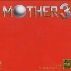 Eminem killshot my mother