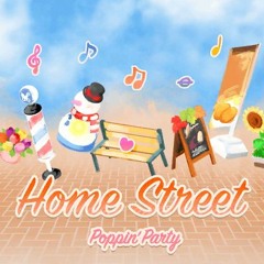 Home Street (Game Version)