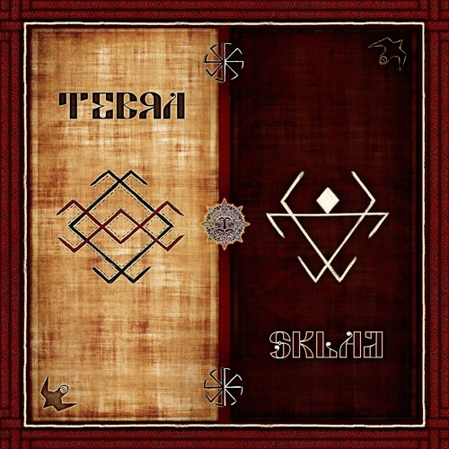 Tebra - Tmina (Original Mix) SAMPLE