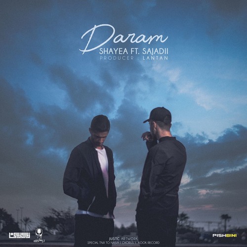 Daram (Feat. Shayea)