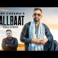 GALLBAAT | Harf Cheema | Deep Jandu | Gurlej Akhtar