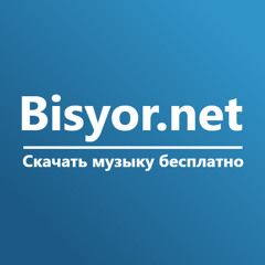 Песня еа7 ауе