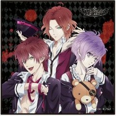 Nightcore R U Crazy Switching Vocals
