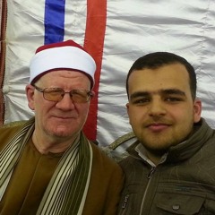 محمد الإمام حسين