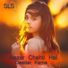 Nazar Chahti Hai Deedar Karna - 2018 Remix By Dj Suraj Sp Mixing.mp3
