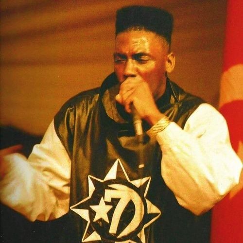 Big Daddy Kane – Get Into It – Vinyl (12