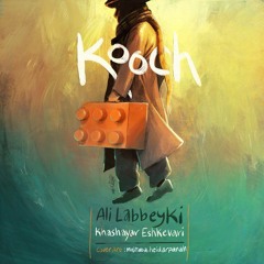 Kooch