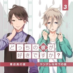 誕生日プレゼント