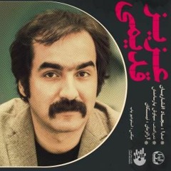 دلی