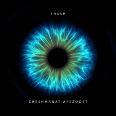 Cheshmanat Arezoost - Ehaam (BassBoosted By Trapstan) | چشمانت آرزوست - ایهام