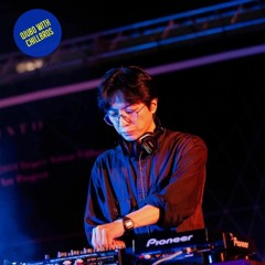 qiubo Presents : " qiūbō with Chillbros " w/ 陳涵（the Funk Soul Spectre）