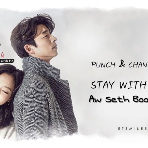 Stay With Me(Aw Seth Bootleg)