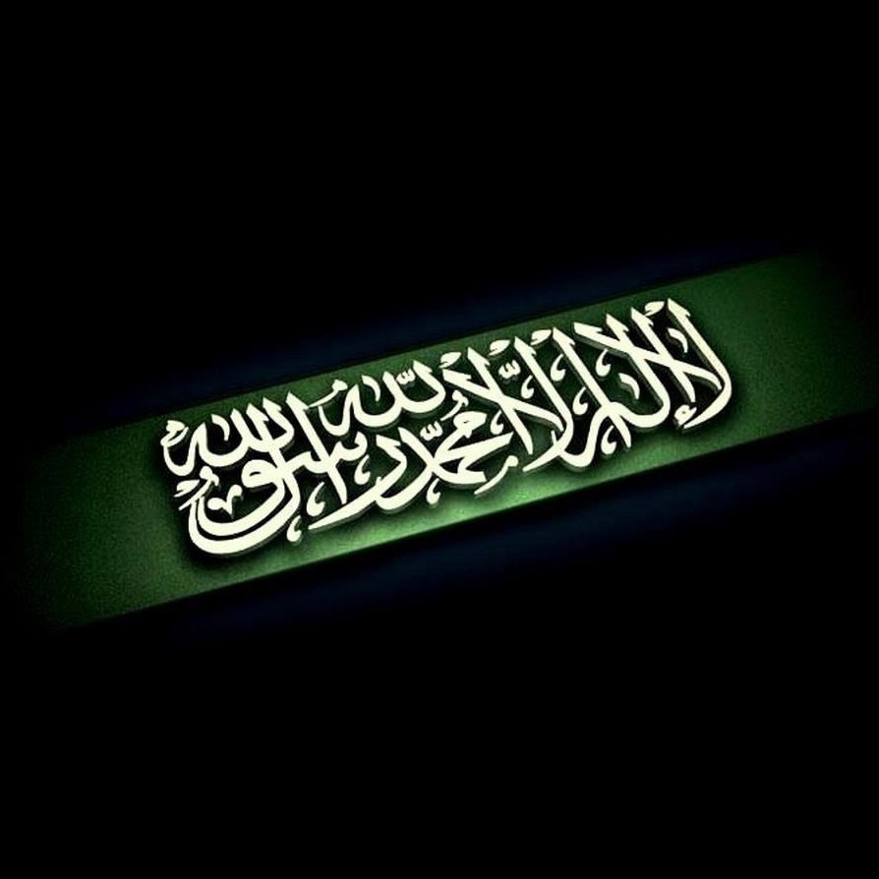 Salafy Ink Publications
