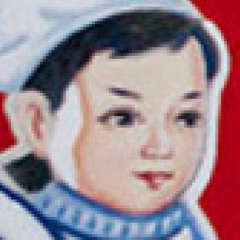 live @ H0L0 11.15.18