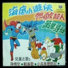 ♢Ｓ░ΛＭＩＧ♢░ＤΣ░ＧＬ♢ＣＫ