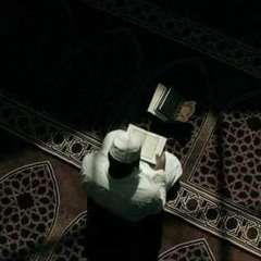 يوم يجمع الله الرسل - آخر المائدة - الشيخ إسلام العربي