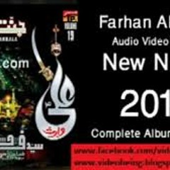 Jannat Hai Karbala - Farhan Ali Waris 2016