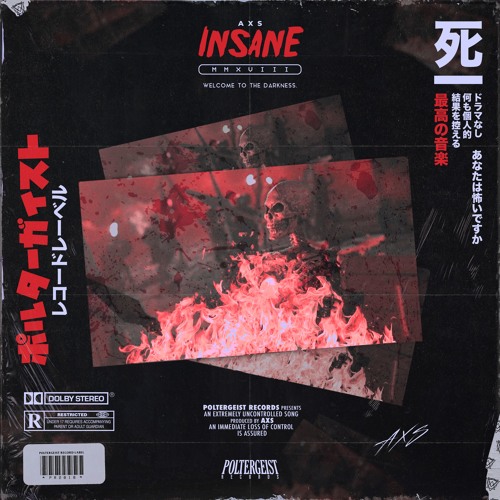 INSANE [Poltergeist Records Release]
