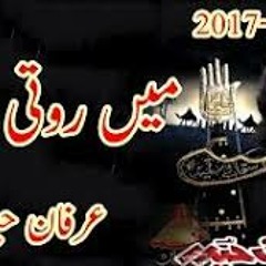 Sadma Hussaini - Irfan Haider Nohay 2018
