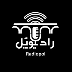 Ey Eshgh (Remix)