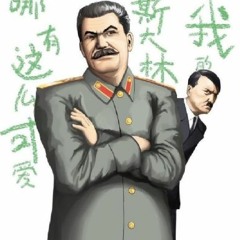 USSR anthem (anime opening)