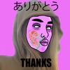 Octopous Thank You Future Bass Spotify Listen Mp3