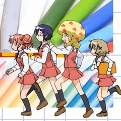 Here's the 411, Folks