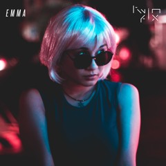 Emma