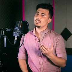 نخبي ليه وائل جسار بصوت أحمد الداعور | Nekhabi leih wael jassar cover by ahmed daoor