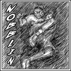 wobblin (prod. eskry)