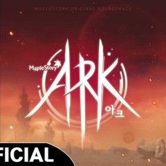 ASTERIA - 추억 (Recollecting Memories) [메이플스토리 (MapleStory) OST ARK]