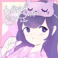My favourite anime songs
