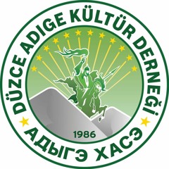 TIZEĞUS - Hakulaj