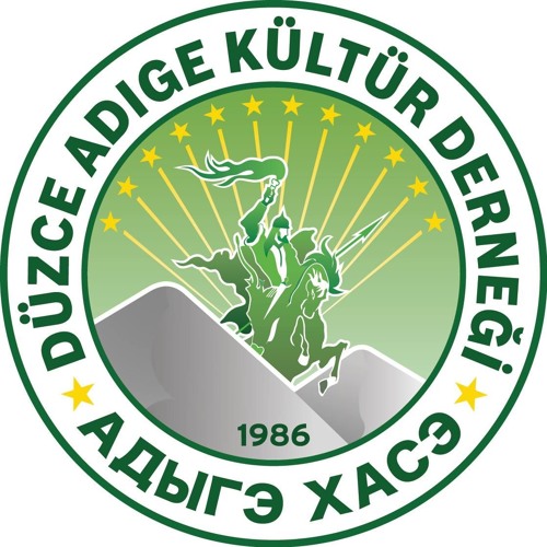 TIZEĞUS - Mezdeug