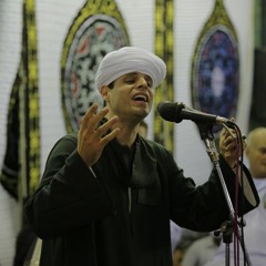 يظن الناس بي خيراً (السيد البدوى 2018) - الشيخ محمود التهامي