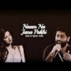 Naam Na Jana Pakhi | Arijit Singh | Shreya Ghoshal