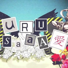 URUSaaA愛 / Shut Uppp Love (Cover) 【れおに】