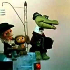 Einari Koppel - Sinine Vagun | Blue Wagon (Cheburashka)
