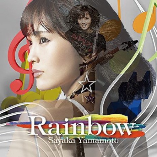 Stream 山本彩 ひといきつきながら (4nobeatz Remix) by 4nobeatz.2017