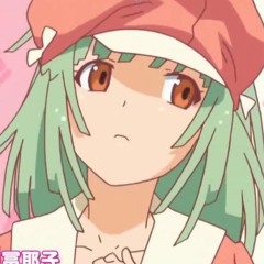 Renai Circulation (Ear Rape)