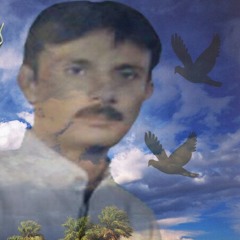 Dard-o-gham e Dayara -Noor Khan Bizanjo