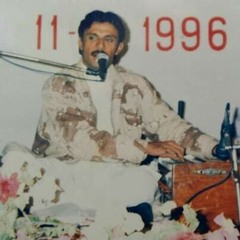 Darday Chiragain Noor Khan Bizanjo