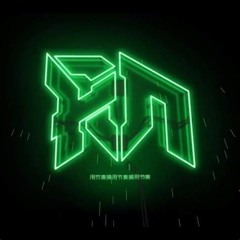 Finderz Keeperz & Sunday Service - Baddest Chune (GRiM Remix)