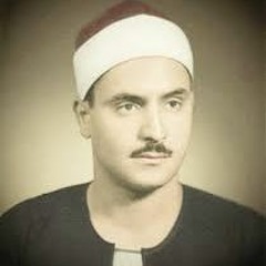 الشيخ كامل يوسف البهتيمى من رائعة الأنعام والأعراف