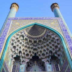 Sahalé - Esfahan