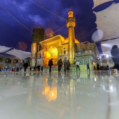 Ay Ali Akbar e Husain - Mahmood Karimi (FARSI)