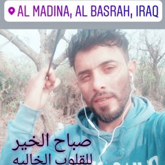 سجاد الكعبي _ وصلوله خبر عني _officail vedio(MP3_128K).mp3